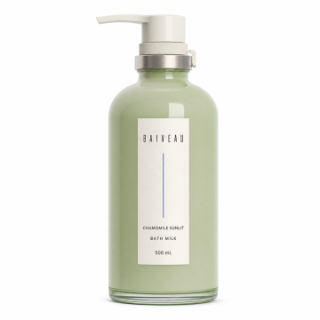 Baiveau Elemental Chamomile Sunlit Bath Milk